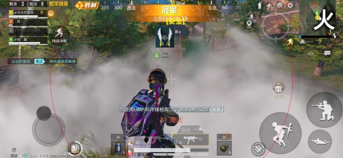 怎么检查外挂和平精英（怎么查外挂残留和平精英）
